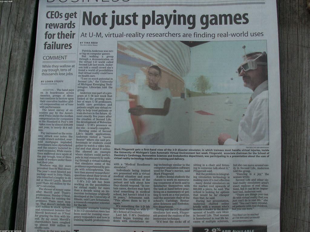 ព័ត៌មានអំពីហ្គេម: សេចក្តីណែនាំចំពោះអ្នកចូលចិត្តហ្គេម